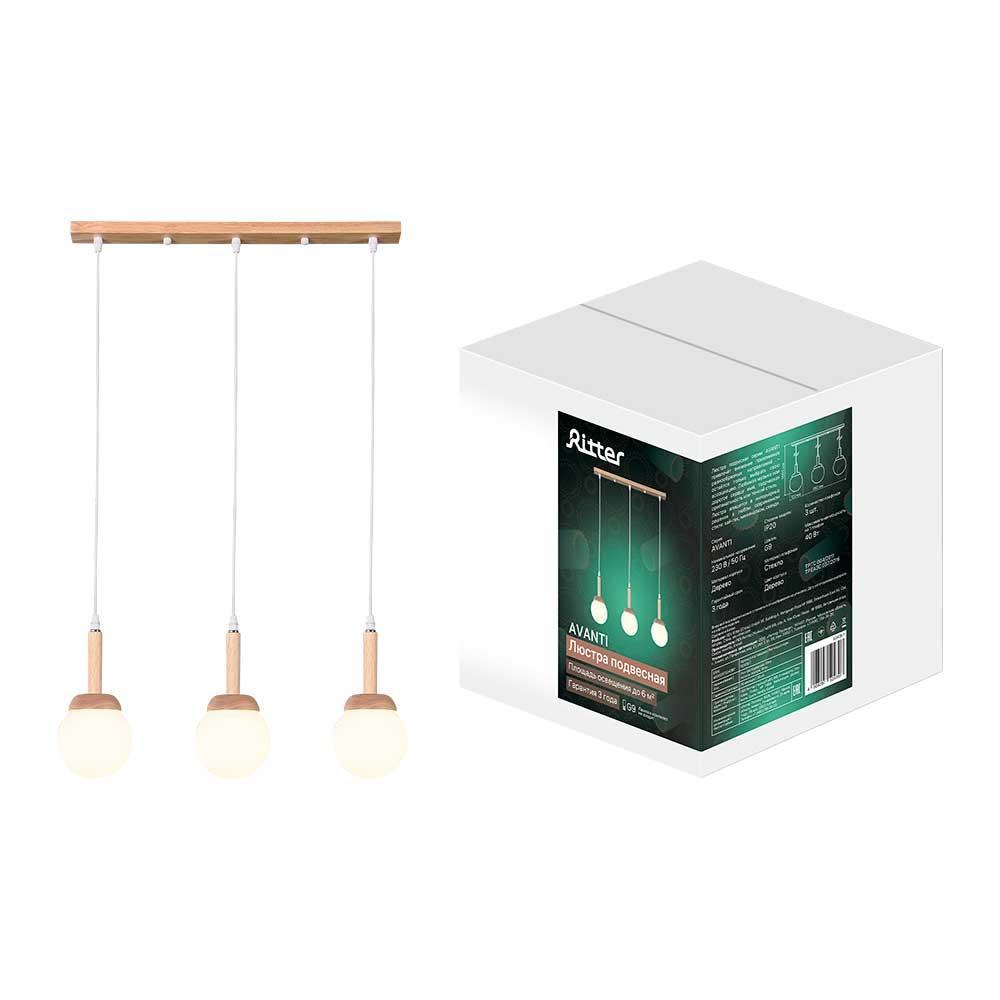 Изображение Подвесная люстра Ritter AVANTI 52439 7