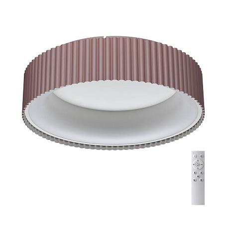 Изображение Потолочный светодиодный светильник Sonex Avra Sharmel 7714/56L