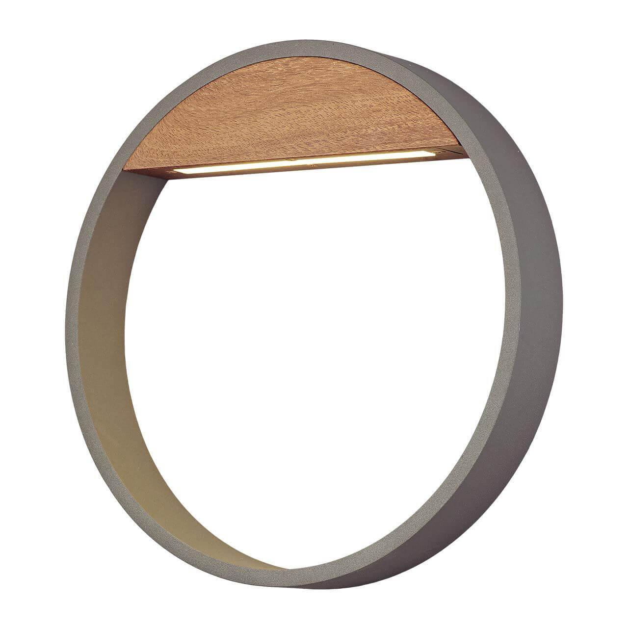 Изображение Уличный настенный светодиодный светильник Mantra Cycle 6850