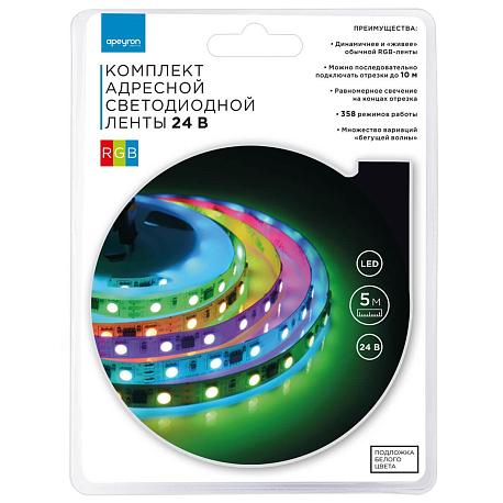 Изображение Комплект адресной светодиодной ленты Apeyron 14,4W/m 60д/м smd5050 белый 5м 10-93
