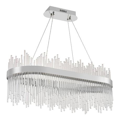 Изображение Подвесной светодиодный светильник Natali Kovaltseva Smart Нимбы Led Lamps 81265