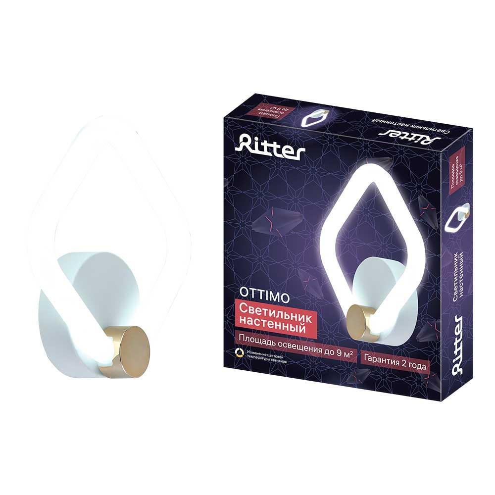 Изображение Настенный светильник Ritter OTTIMO 51614 3