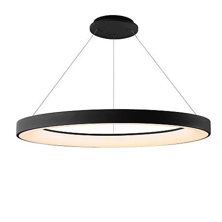 Изображение Подвесной светодиодный светильник Mantra Niseko II 8571