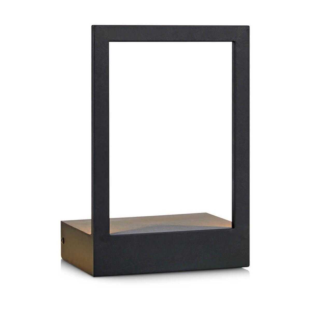 Изображение Настенный светодиодный светильник Markslojd Pablo 107177