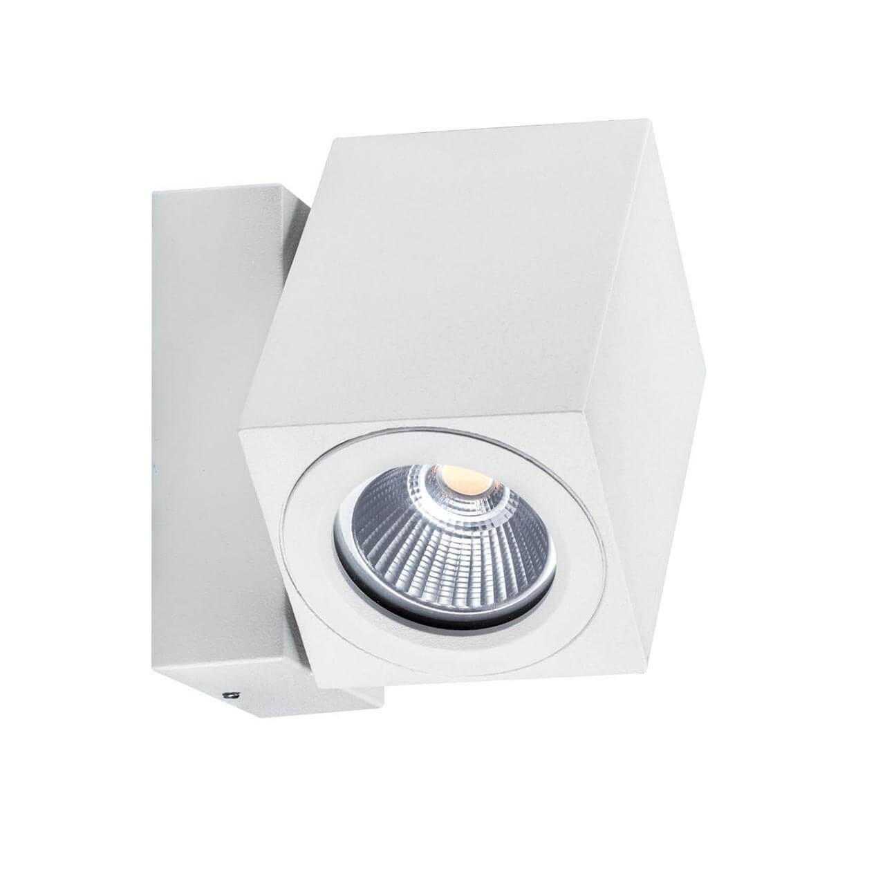 Изображение Уличный настенный светодиодный светильник Paulmann Cube 93782