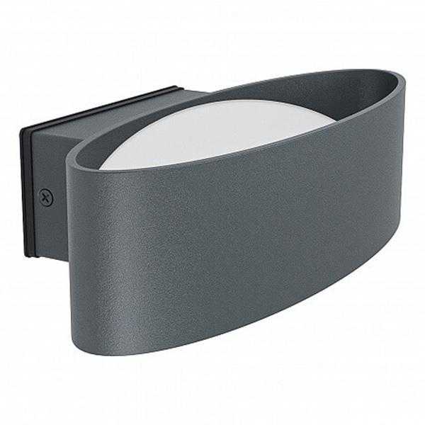 Изображение Уличный настенный светодиодный светильник Eglo Chinoa 98711