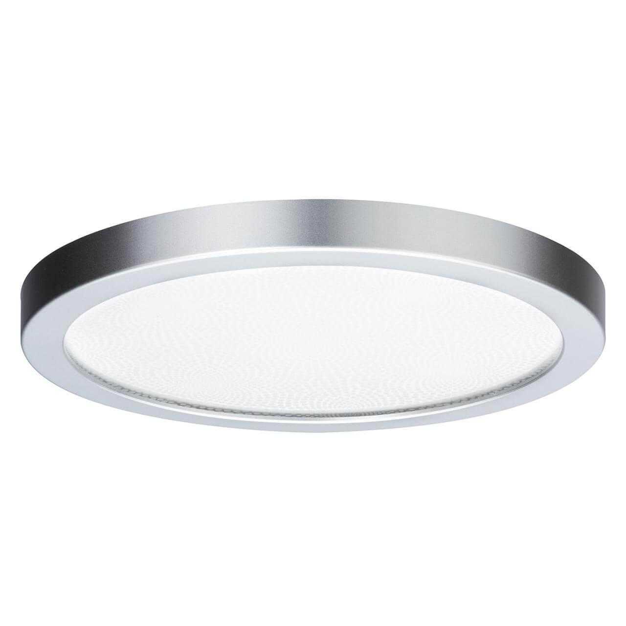 Изображение Потолочный светодиодный светильник Paulmann Ivy 70686