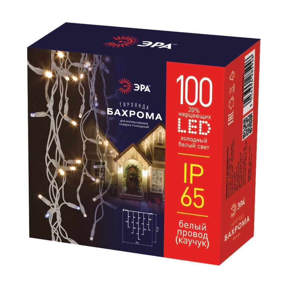Изображение Светодиодная гирлянда ЭРА ЕGNIG Б0051890