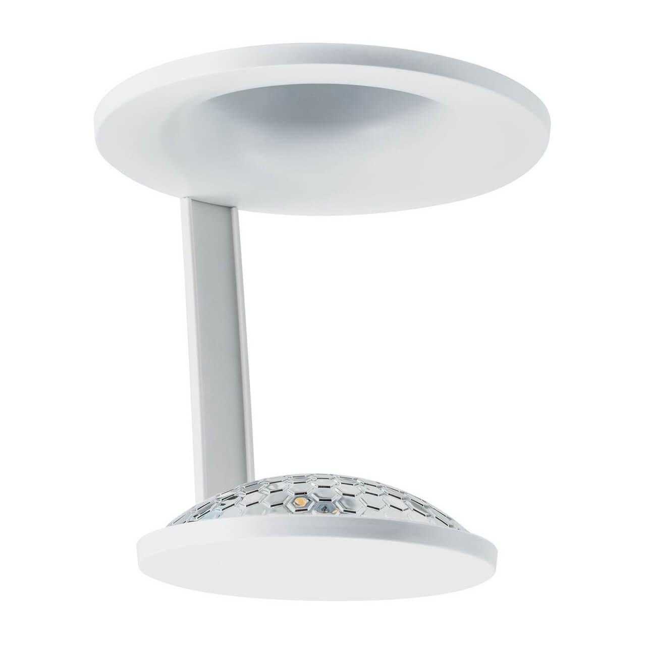 Изображение Встраиваемый светодиодный светильник Paulmann Reflection 93591