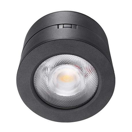 Изображение Потолочный светильник Lucia Tucci Benassi LTP-C003-7W-B