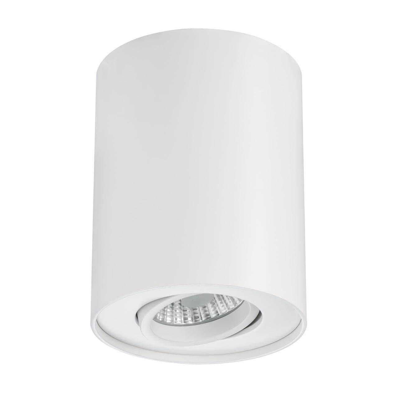 Изображение Потолочный светодиодный светильник Paulmann Premium Line 92690