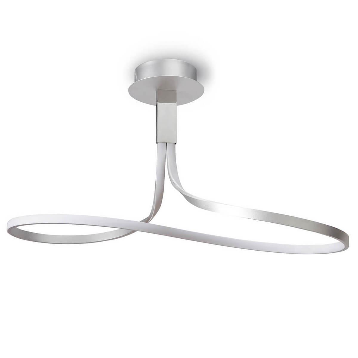 Изображение Подвесной светильник Mantra Nur 4995