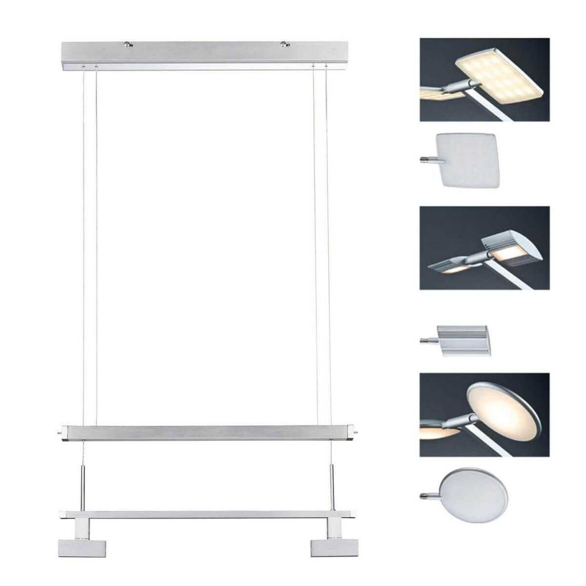 Изображение Подвесной светодиодный светильник Paulmann NanoLed 70219