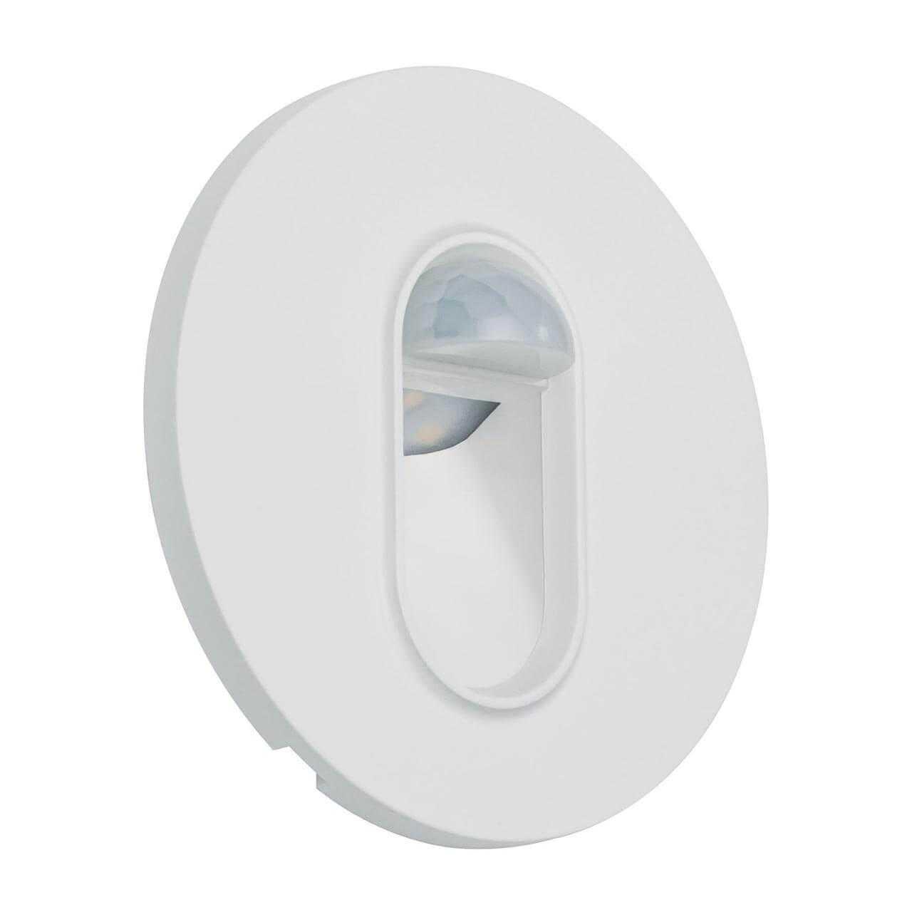 Изображение Встраиваемый светодиодный светильник Paulmann Wall 92925