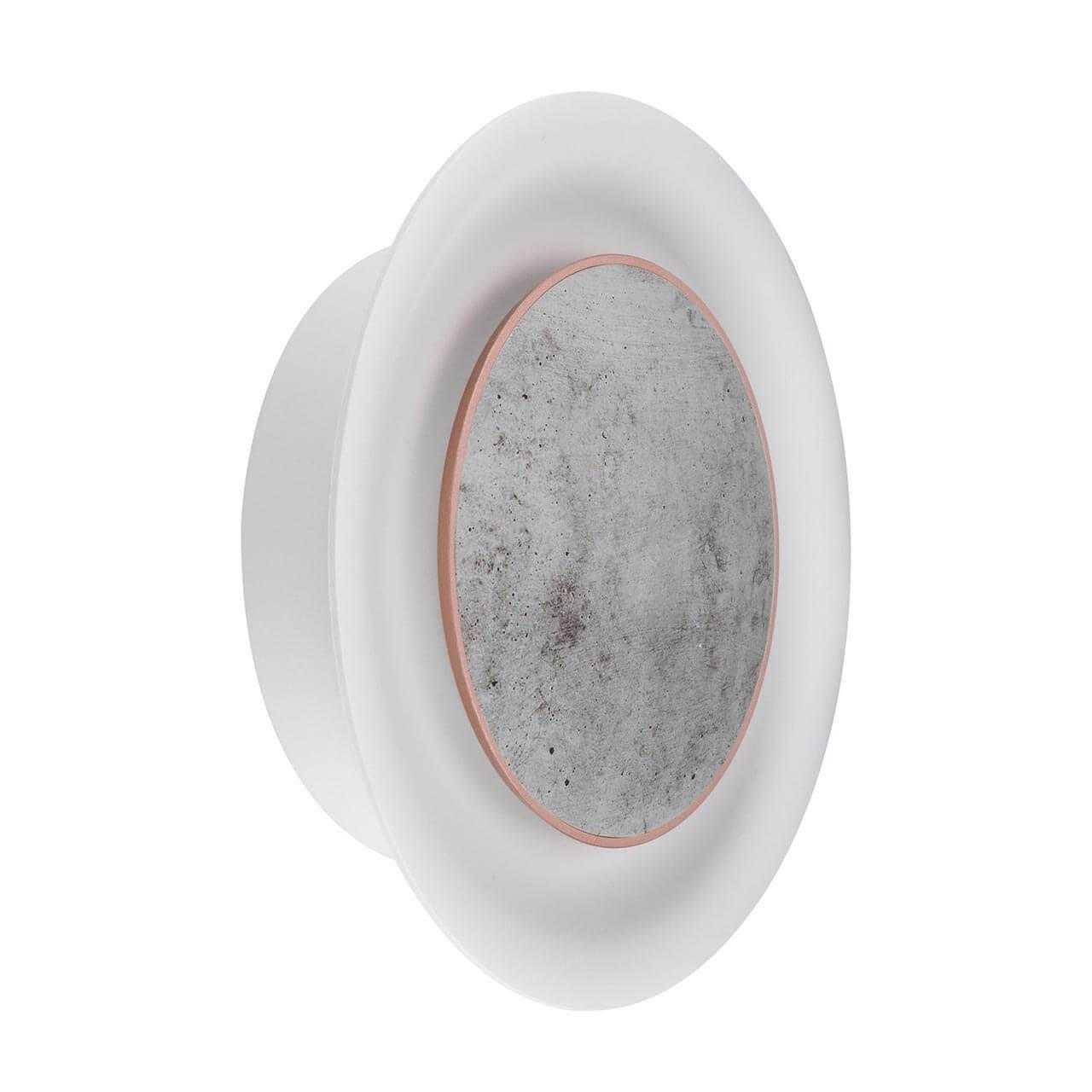 Изображение Настенный светодиодный светильник Paulmann Tiril 79699