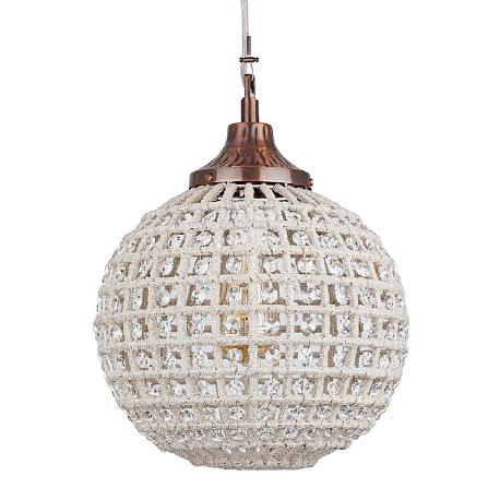 Изображение Подвесной светильник Covali JPL-23638