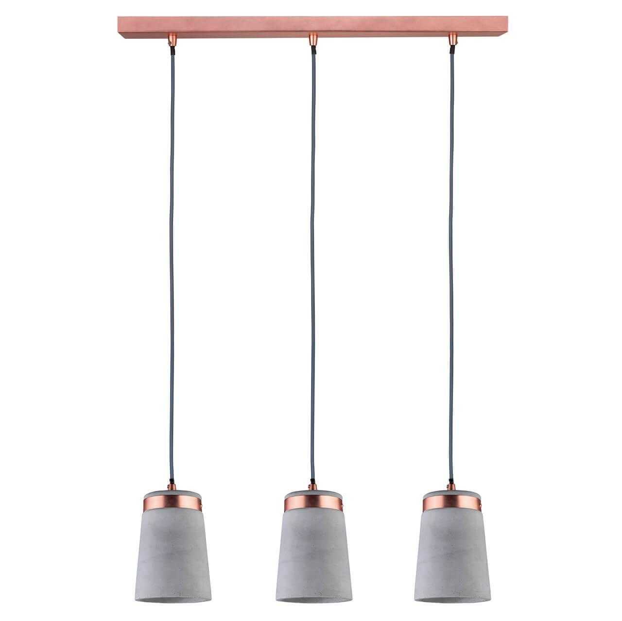 Изображение Подвесной светильник Paulmann Frigga 79626