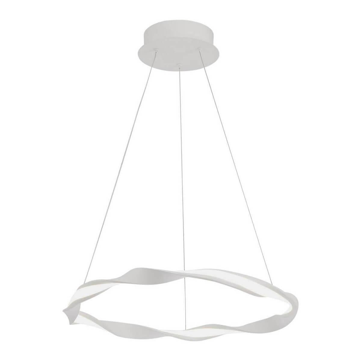 Изображение Подвесной светодиодный светильник Mantra Madagascar 6573