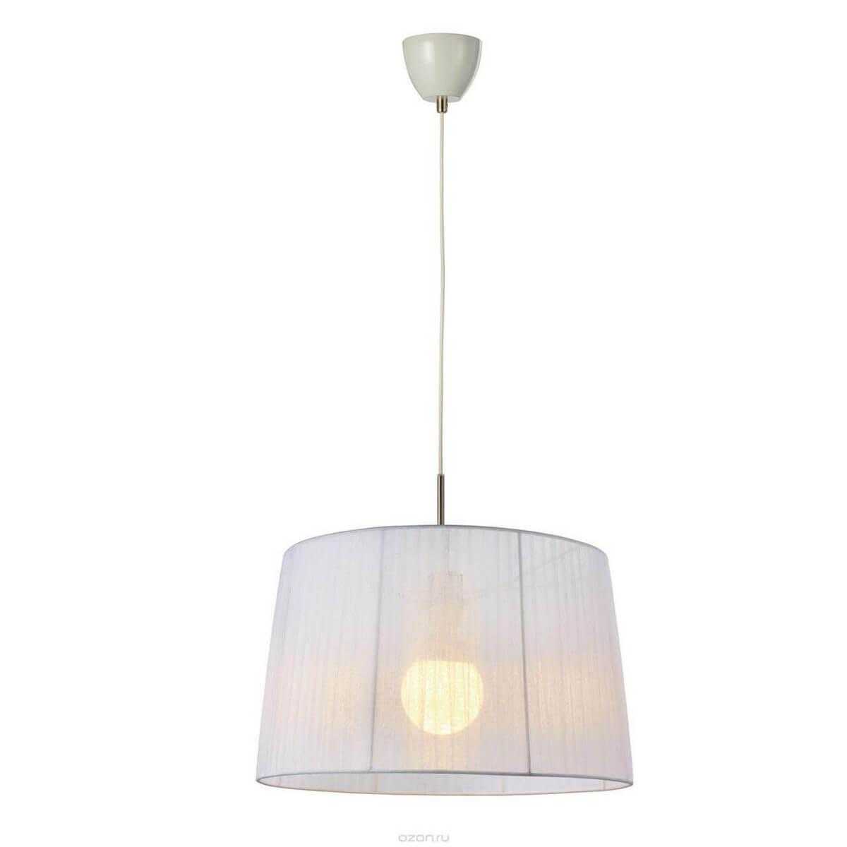 Изображение Подвесной светильник Markslojd Flen 104799