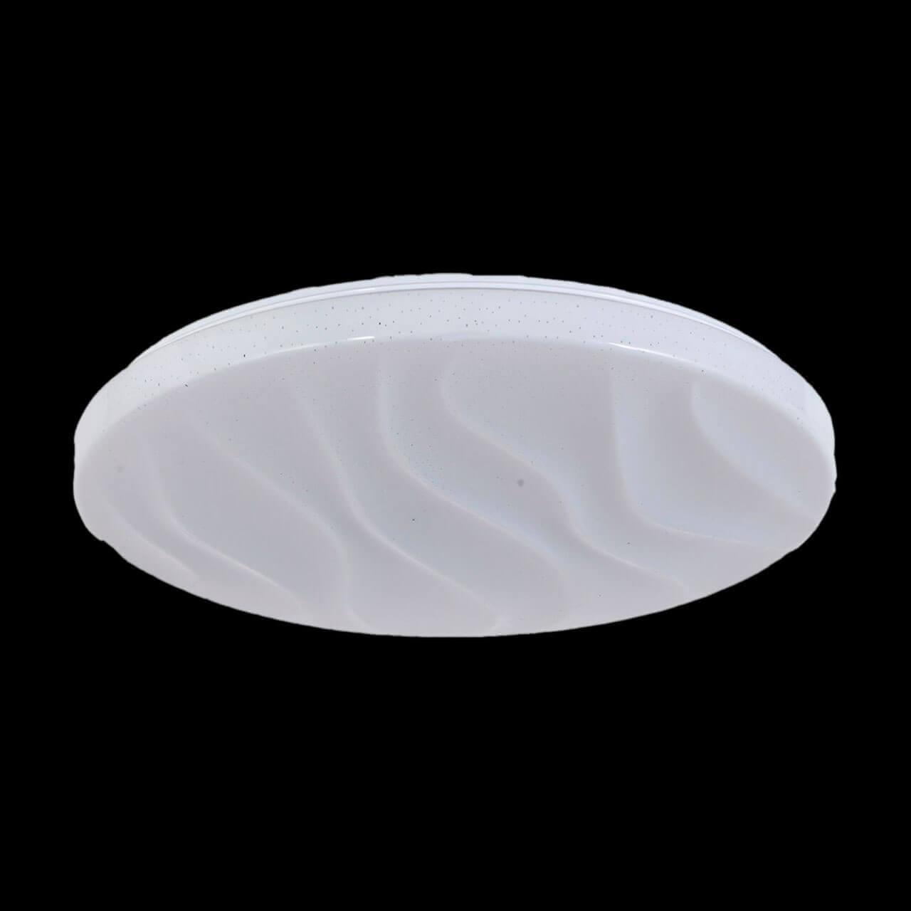 Изображение Потолочный светодиодный светильник Arti Lampadari Punto E 1.13.48 W