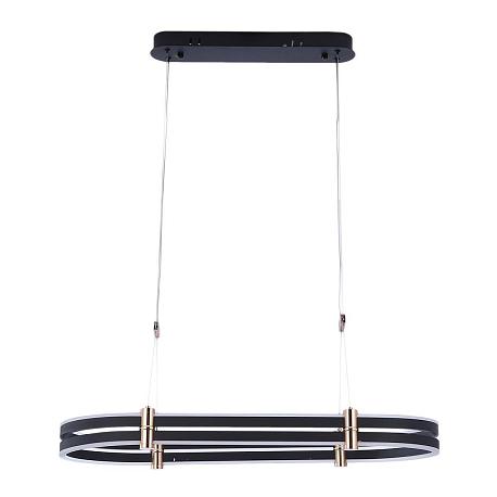 Изображение Подвесной светильник Zortes DUBLE-R ZRS.30505.92