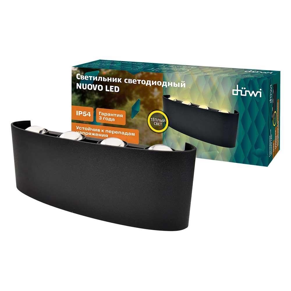 Изображение Настенный светильник Duwi NUOVO LED 24772 6