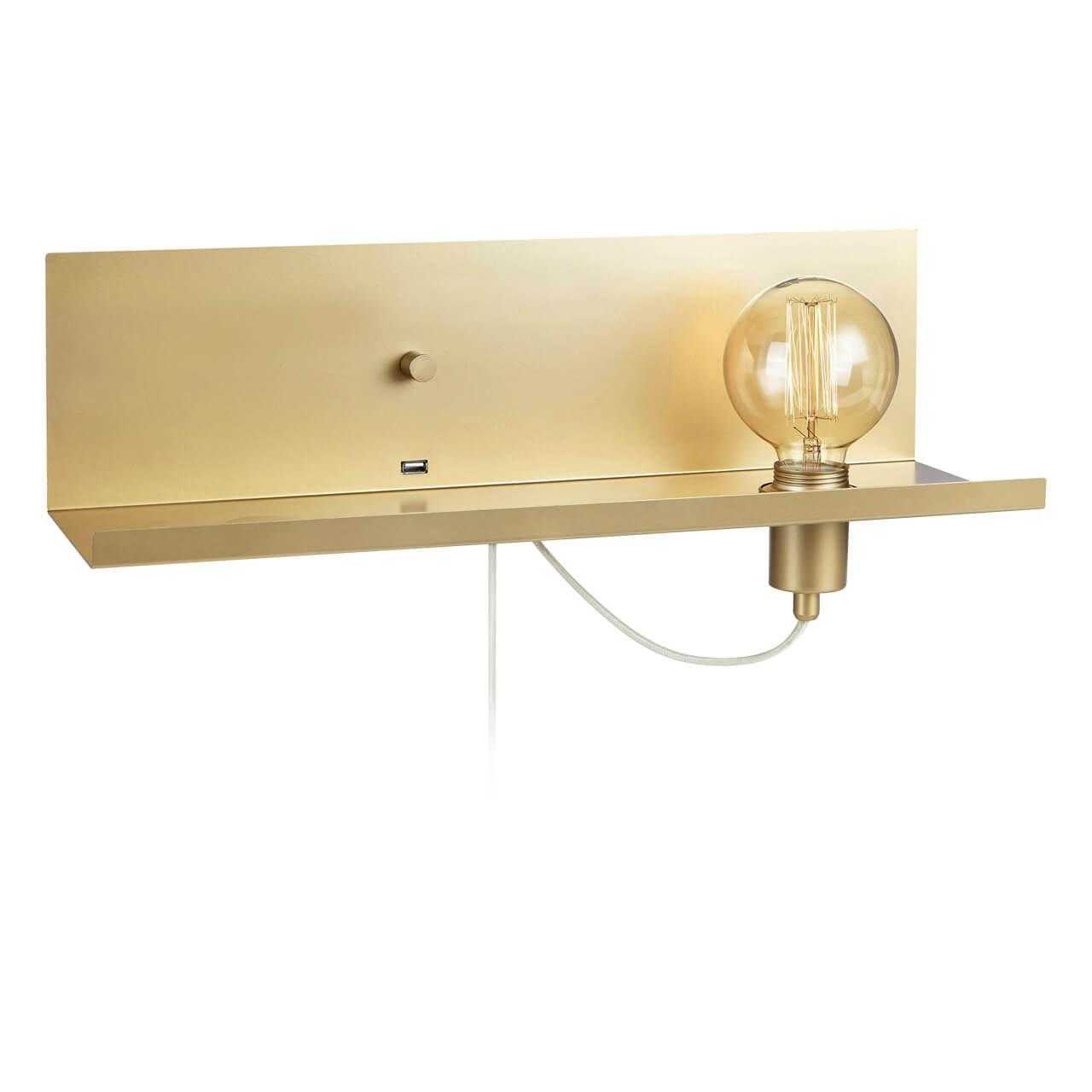 Изображение Настенный светильник MarkSlojd Multi USB 107791