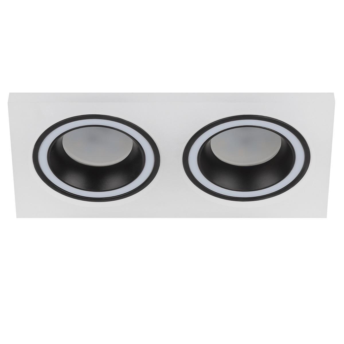 Изображение Встраиваемый светильник ЭРА DK92 WH/BK Б0054363