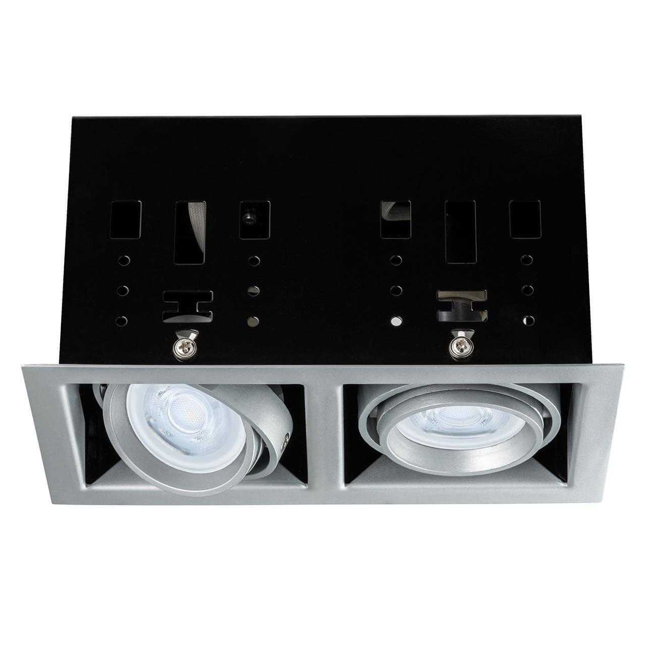 Изображение Встраиваемый светодиодный светильник Paulmann Premium Cardano 92906