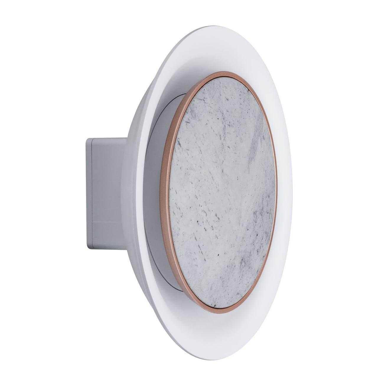 Изображение Встраиваемый светодиодный светильник Paulmann Wall 92927