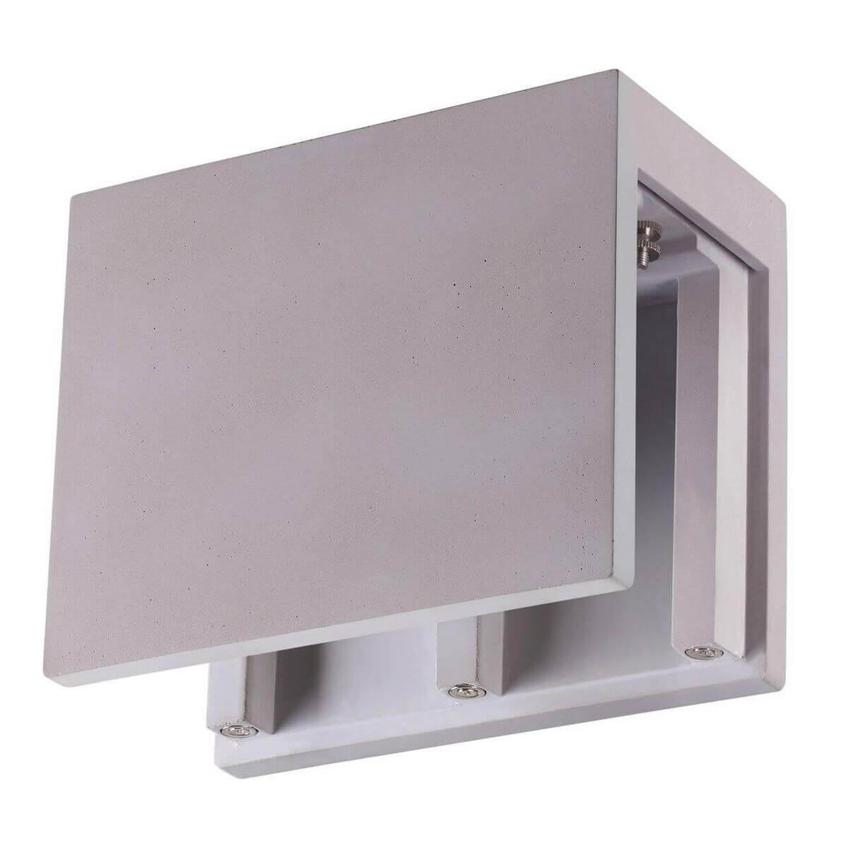 Изображение Потолочный светильник Novotech Legio 370505