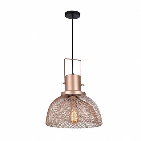 Изображение Подвесной светильник Azzardo Balde AZ2677