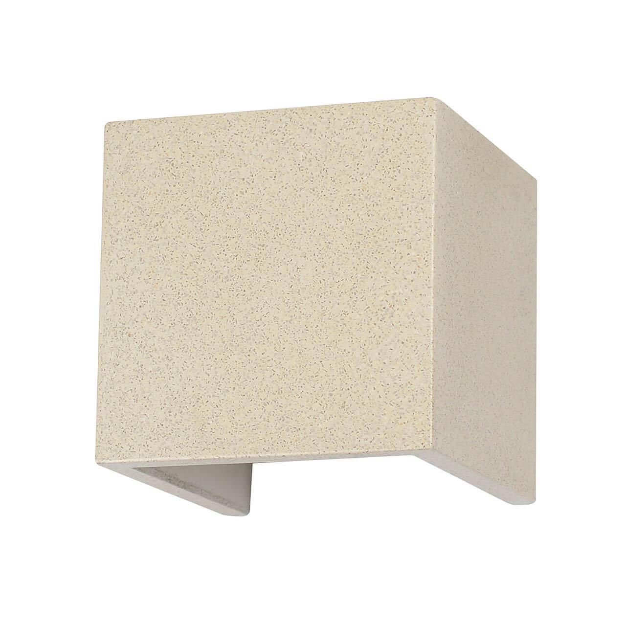 Изображение Уличный настенный светодиодный светильник Mantra Taos 7109