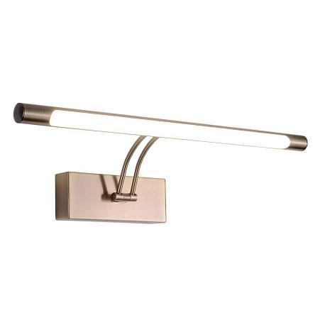 Изображение Настенный светильник Zortes BESSER ZRS.64705.12