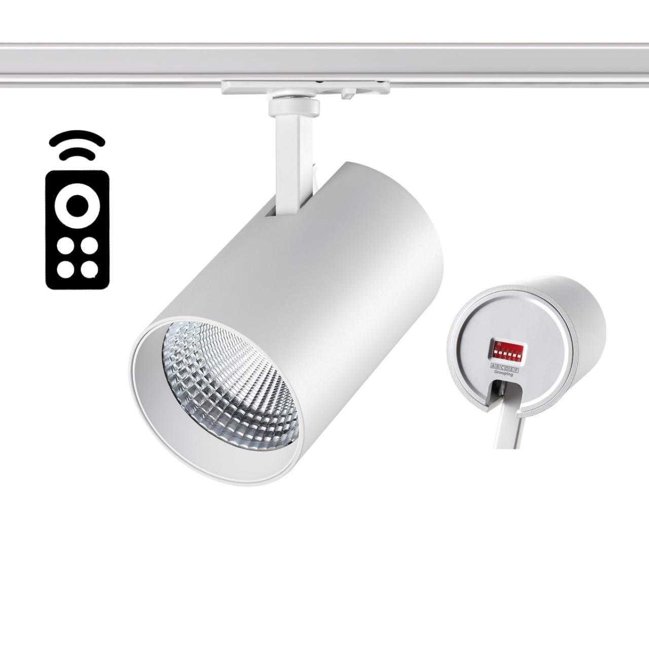 Изображение Трековый светодиодный светильник Novotech Nail 358358