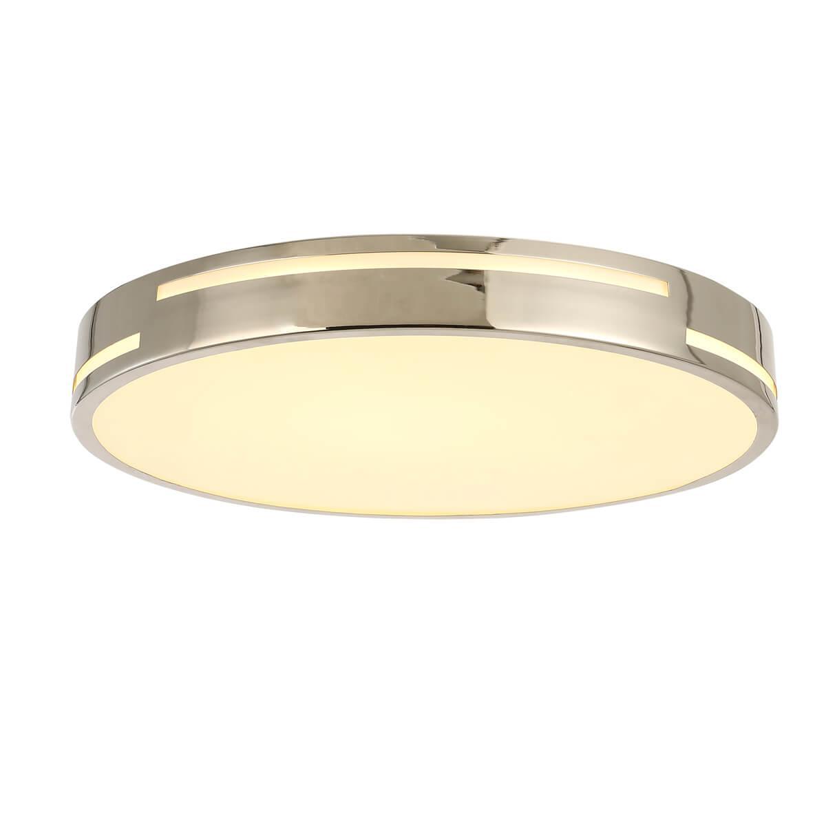 Изображение Потолочный светодиодный светильник F-Promo Pall 2744-2C