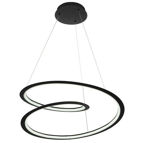 Изображение Подвесной светодиодный светильник MyFar Siero MR1132-PL