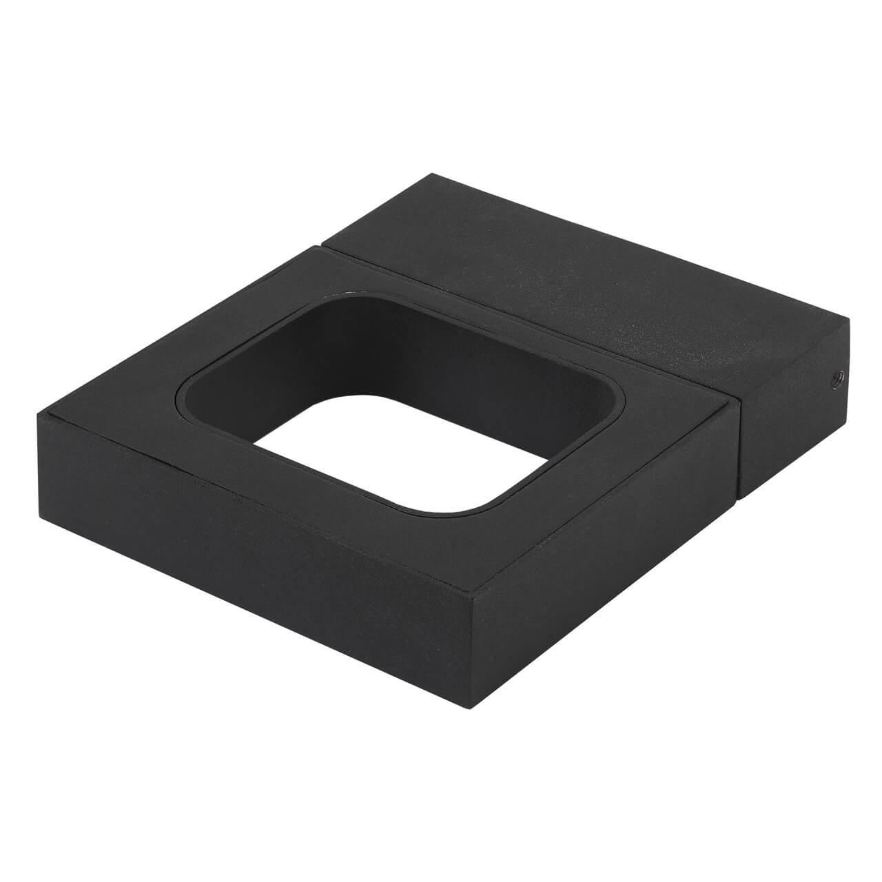 Изображение Настенный светодиодный светильник ЭРА Design WL2 BK Б0034596