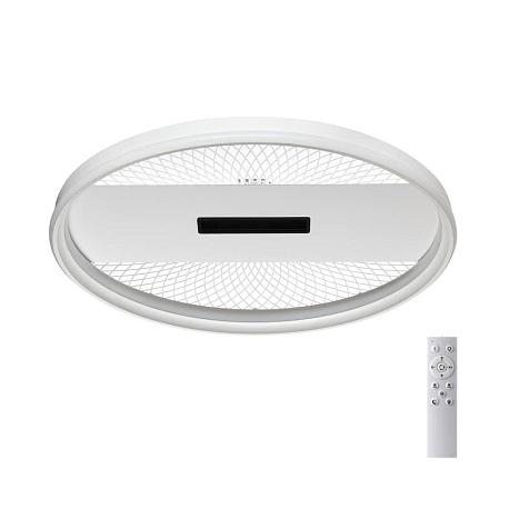 Изображение Потолочный светодиодный светильник Sonex Mitra Solar 7664/93LR