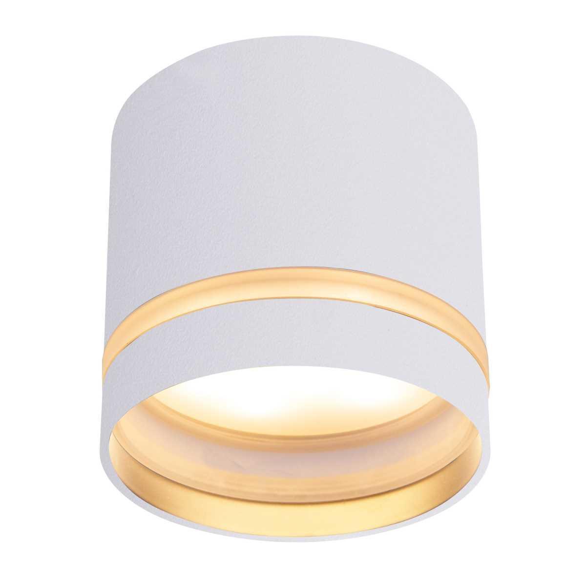 Изображение Накладной светильник Mantra SPLIT 8658