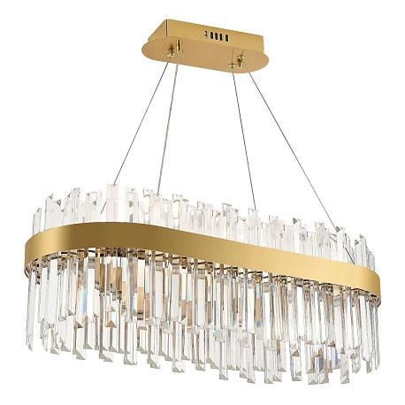 Изображение Подвесной светодиодный светильник Natali Kovaltseva Smart Нимбы Led Lamps 81274