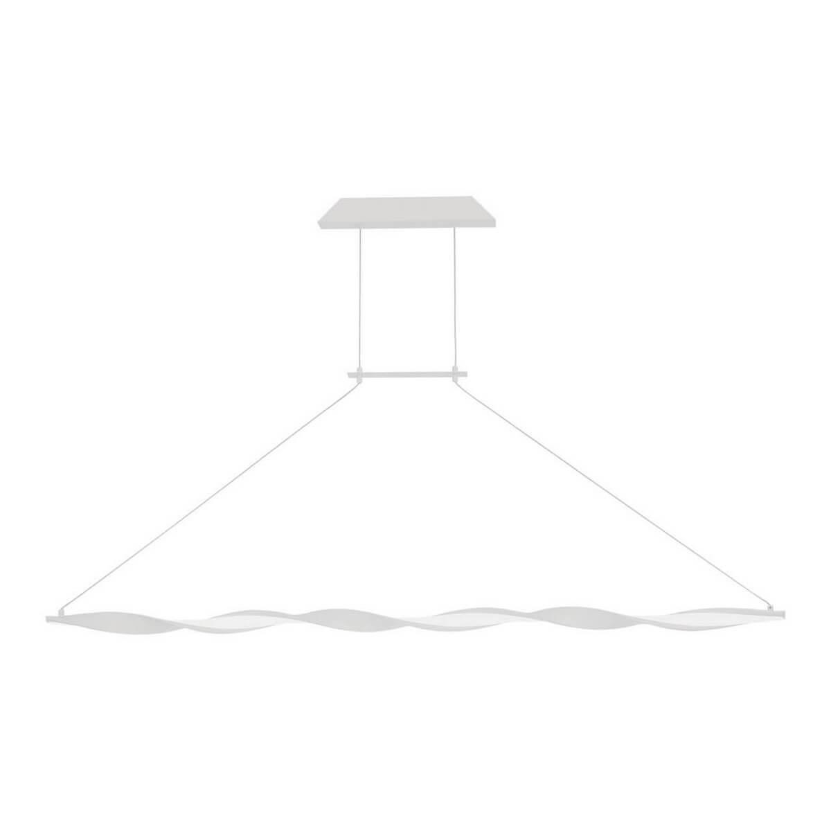 Изображение Подвесной светодиодный светильник Mantra Madagascar 6572