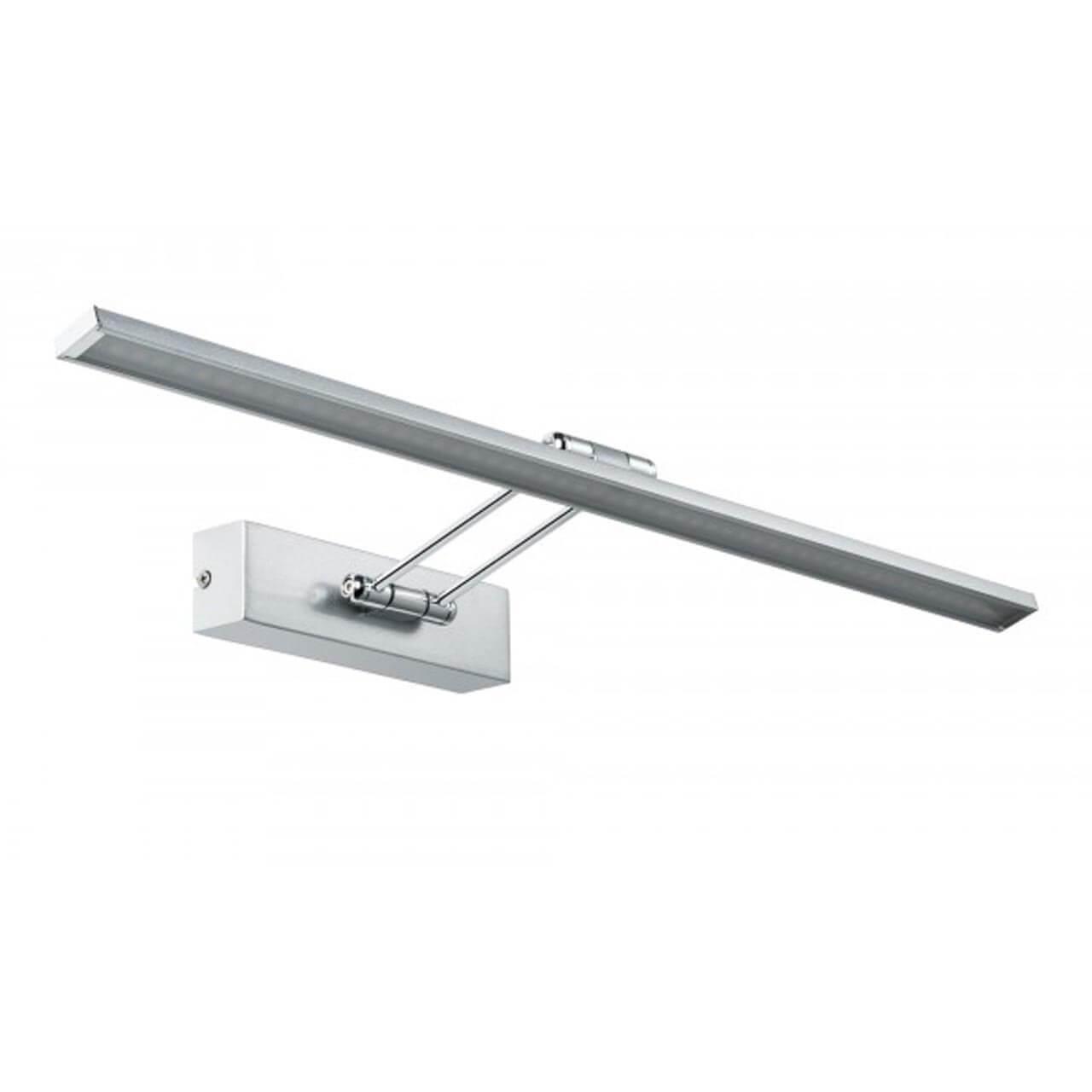 Изображение Подсветка для картин Paulmann Beam Sixty 99896