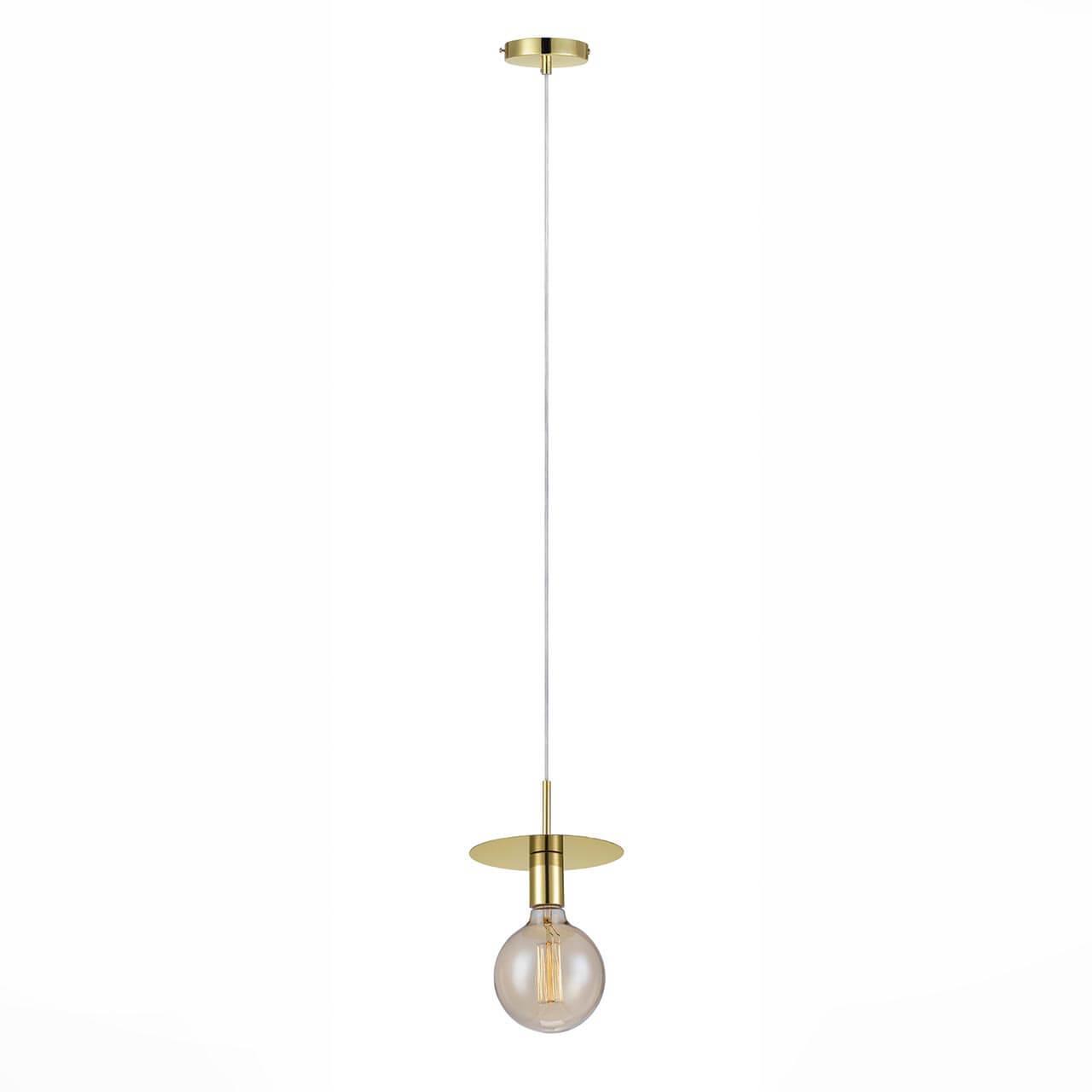 Изображение Подвесной светильник Markslojd Disc 106150