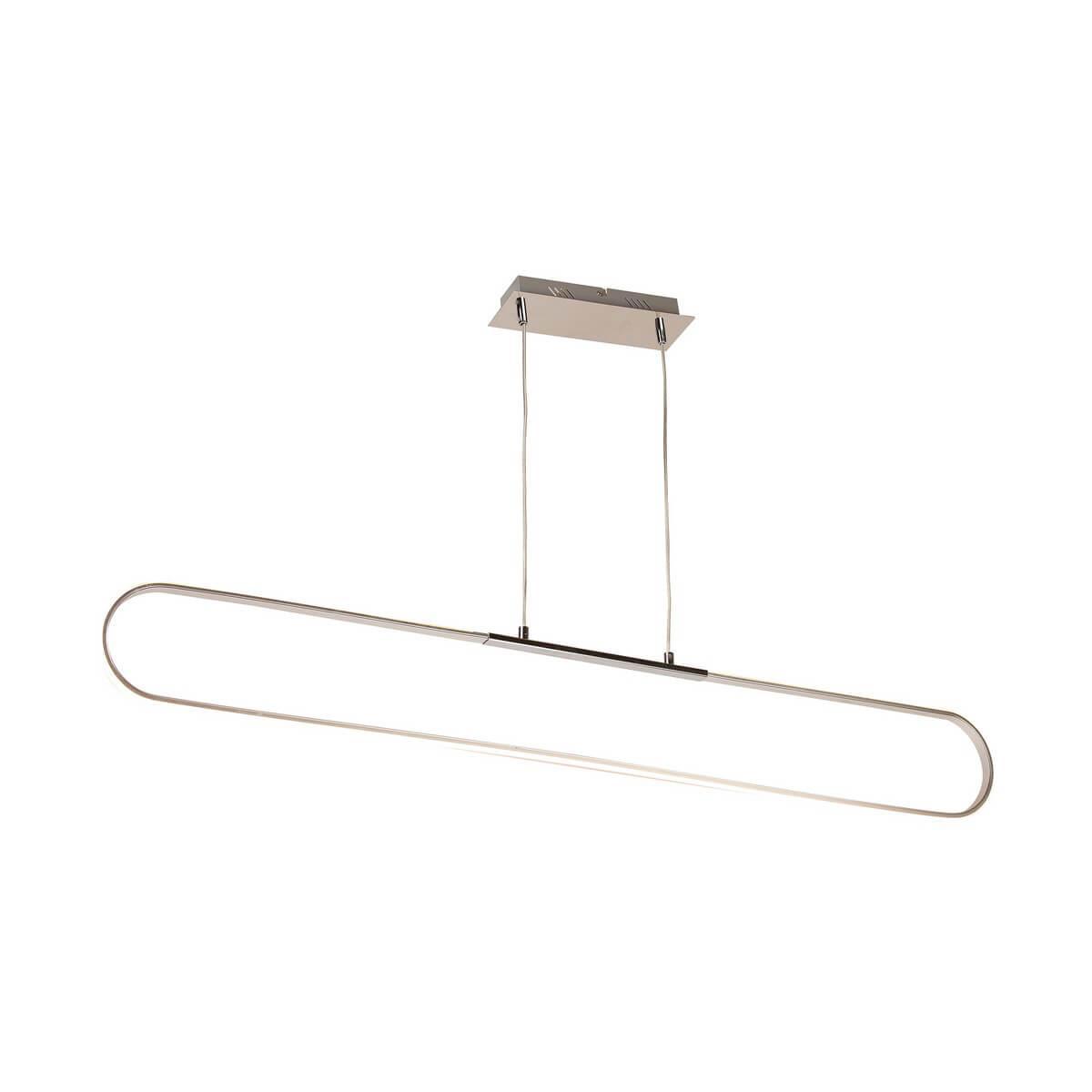 Изображение Подвесной светодиодный светильник Zumaline Pista L99833-1