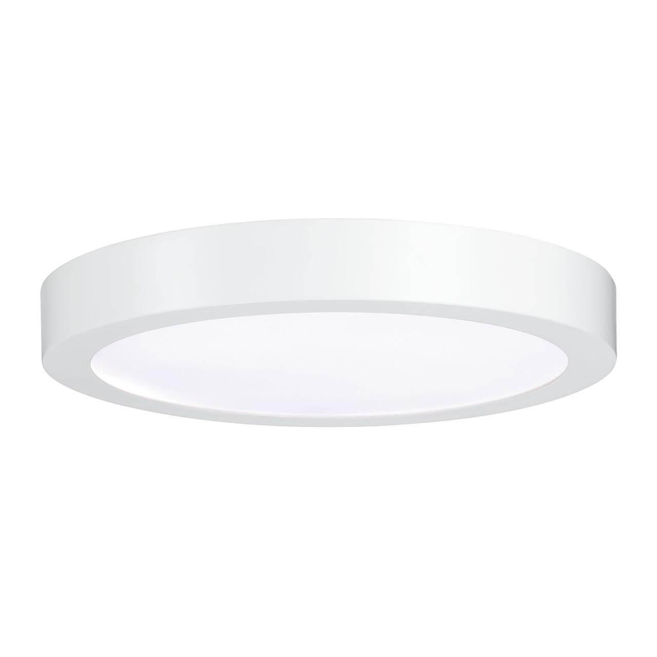 Изображение Потолочный светодиодный светильник Paulmann Cesena 50084