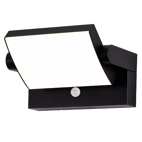 Изображение Уличный настенный светодиодный светильник Mantra Cooper 8473