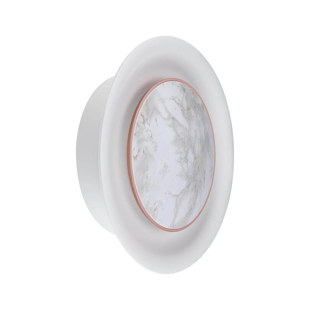 Изображение Настенный светодиодный светильник Paulmann Tiril 79700