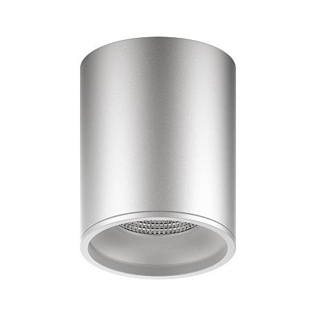 Изображение Потолочный светодиодный светильник Gauss Overhead HD004