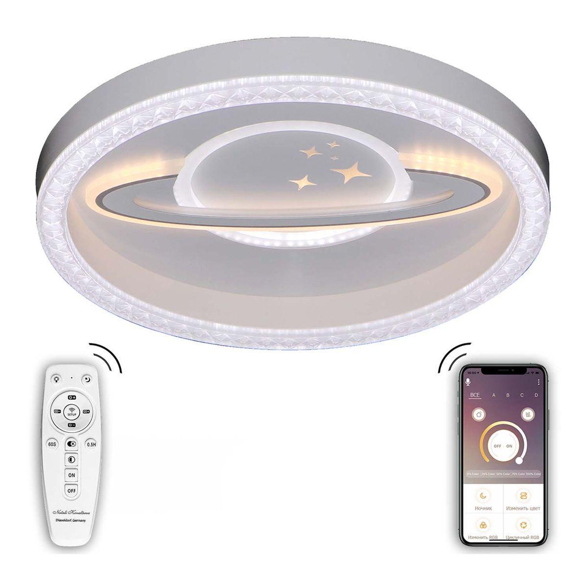 Изображение Потолочный светодиодный светильник Natali Kovaltseva Led Lamps 81098